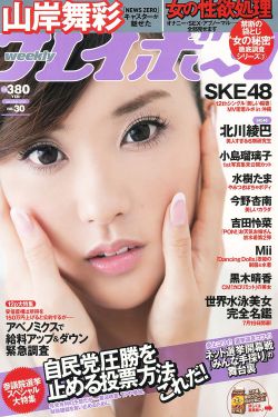 免费追剧